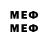 МЕТАДОН methadone Brawl Bog