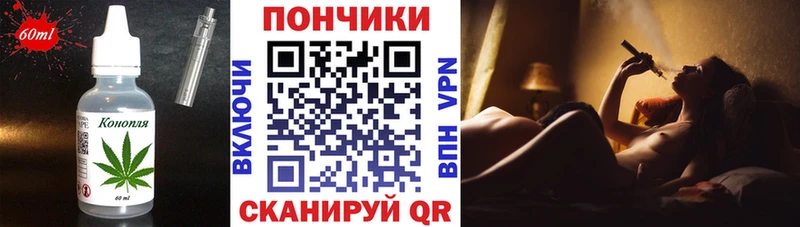 Cannafood марихуана  Купить  Суоярви 