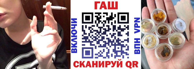 Гашиш хэш Суоярви