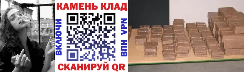 Купить  Суоярви  Гашиш 40% ТГК 