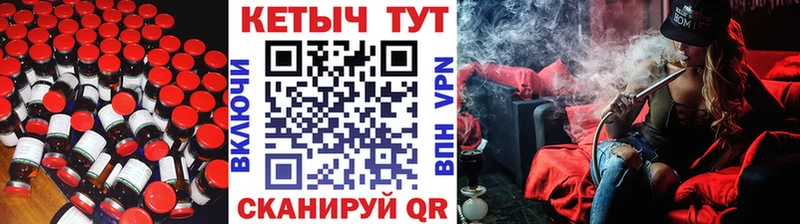 КЕТАМИН ketamine  Купить закладки  Суоярви 