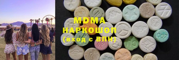 скорость Аркадак