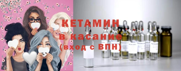 скорость Аркадак