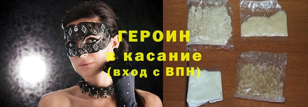 скорость Аркадак
