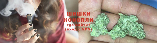 первитин Армянск