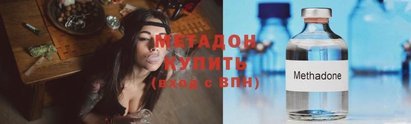 скорость Аркадак