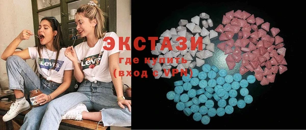 скорость Аркадак