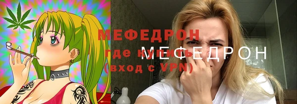 скорость Аркадак