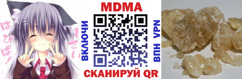 МДМА Molly Суоярви