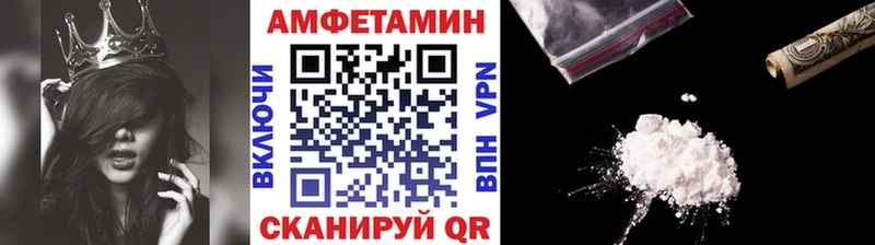 Купить закладки  Суоярви  МЕТАМФЕТАМИН пудра 