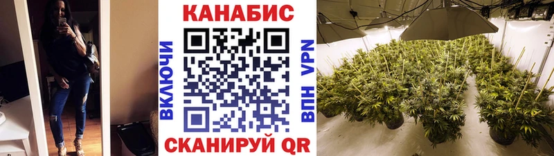 Каннабис AK-47  Купить где  Суоярви 